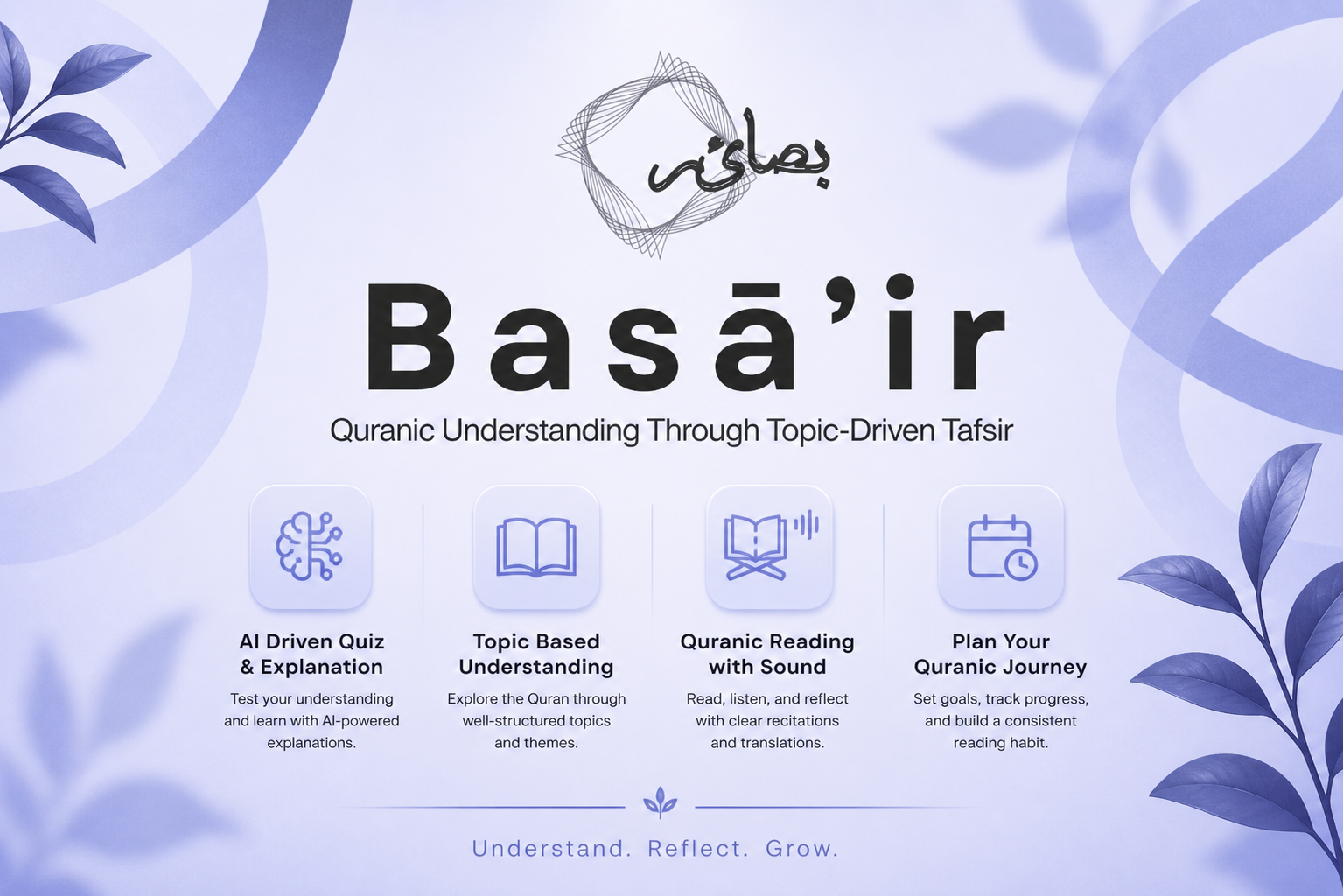Basair app UI screens