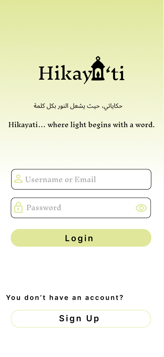 Hikayati teacher login screen